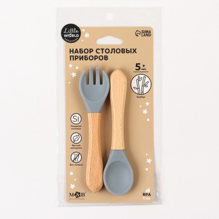 A set of children's cutlery, fork and spoon M&B (silicone, bamboo), gray-2