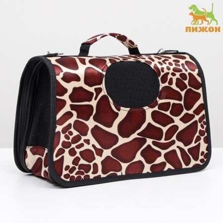Bag - Animal Carriage "Giraffe", size S, 37.5 x 17 x 22 cm