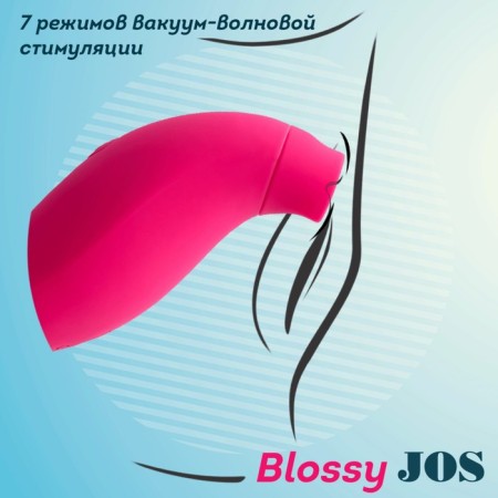 Multifunctional Jos Blossy clitoris stimulator, pink color, 13.5 cm-7