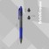Automatic gel handle Erich Krause Smart-Gel, node 0.5 mm, blue ink, letter line length 500 meters