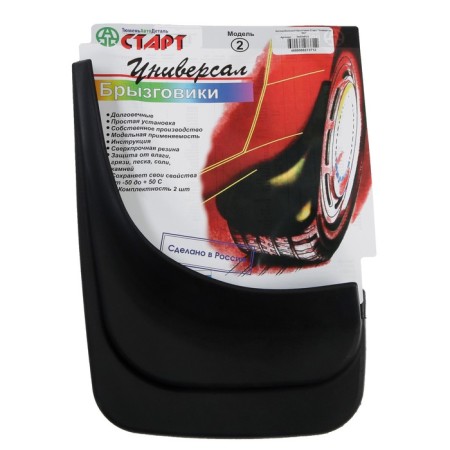 Splashes Universal Tyumenagtodetal, 22 x 31 cm, rubber, black, set 2 pcs-2