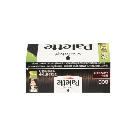 Cream-coloring hair Palette phytolinia, tone 800, dark chestnut-1