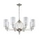Suspend chandelier STINE 790 mm, E14