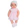 Doll "Anechka 3", voiced, 40 cm