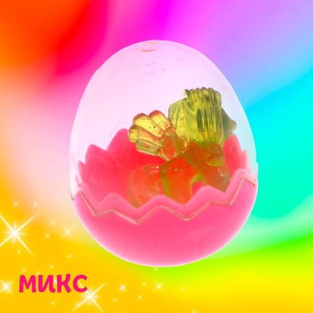 Пони в яйце, МИКС-9