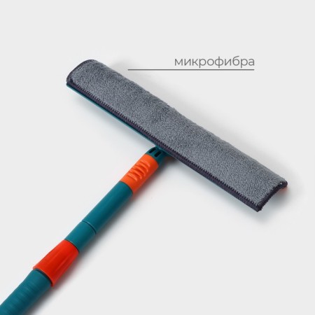 Okloma with a Raccoon microfiber nozzle, steel telescopic pen, 28 × 7 × 68 (102) cm, mix color-3