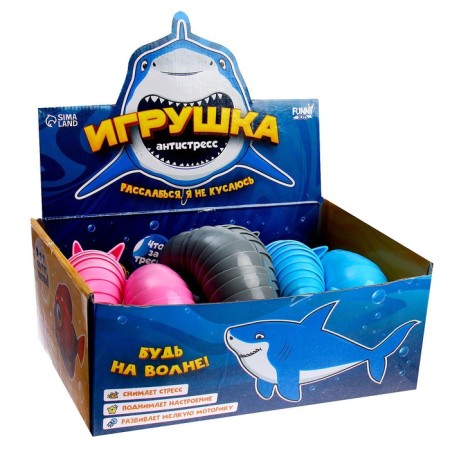 Акула антистресс игрушка, в шоубоксе-5