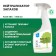 The smell neutralizer Floox Sea I "Sea breeze, 0.5 liters
