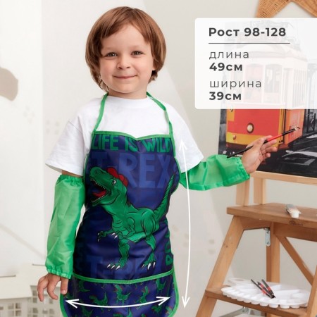 Apron with overturners Children's Ethel "Dino", 49 x 39 cm-1