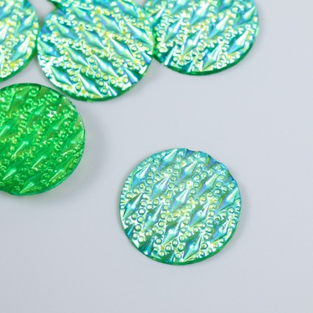 Decor for creativity plastic "Rain" holography Tight set 6 pcs 2.5x2.5 cm