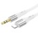 Hoco UPA22, Jack 3.5 mm (M) cable - Lightning, 1 m, silicone, white