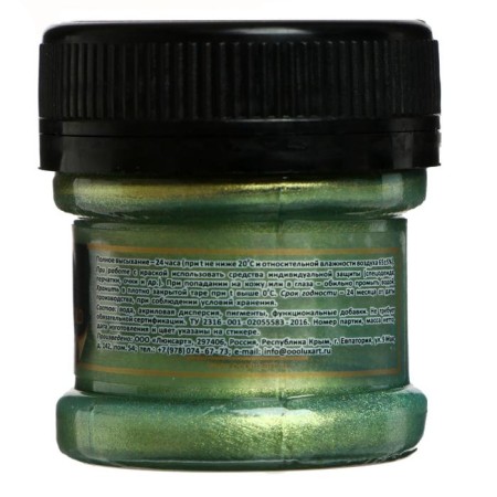 Acrylic paint 25ml, Luxart Royal Gold, highly metallized pigment, gold gold-1