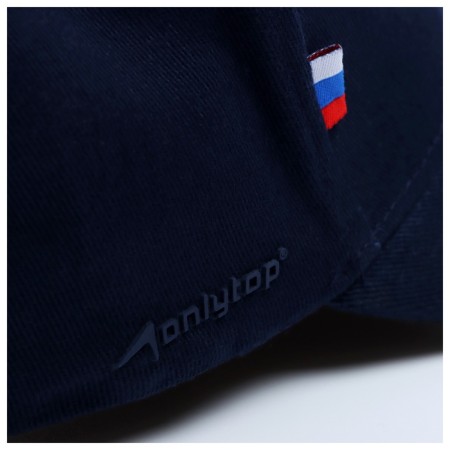Ketka Roscosmos x Onlytop, p. 56-58, the color is blue-16