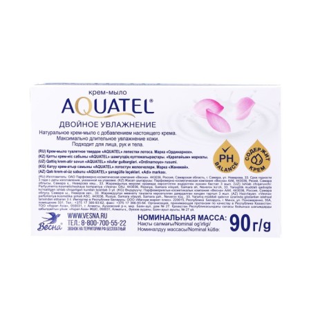 Cream-soaked Aquatel "Lotus petals", 90 g-5