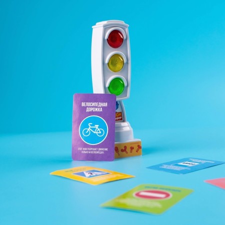 Traffic light with cards fixiki "Fixy traffic light"-7