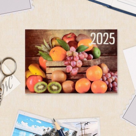 Pocket calendar "Fruits" 2025, 7x10 cm, mix-2