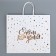 Gift Crafts, Packaging, "Happy Birthday", 32 x 28 x 15 cm