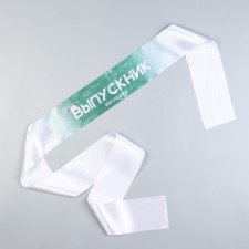 Tape 