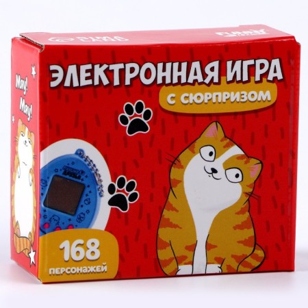 Electronic game with a surprise "Guess who is inside", with stickers-6