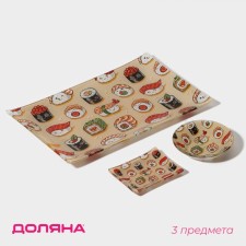A set for sushi from glass “Seth”, 3 objects: saucepan 8 × 2 cm, 8 × 6 cm, stand 25 × 15 × 2 cm