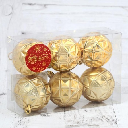 Set of balls plastic D -6 cm, 6 pcs "Midas - the edges" gold-1