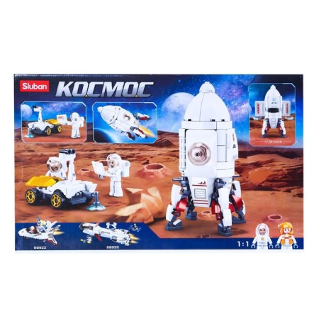 Designer Cosmos "Research Rocket", 320 details-5