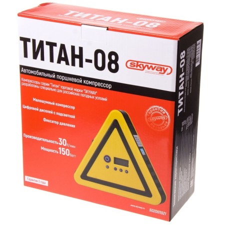 Car compressor SkyWay Titan-08, Metal, 30 l/min, cigarette lighter, S02001021-4