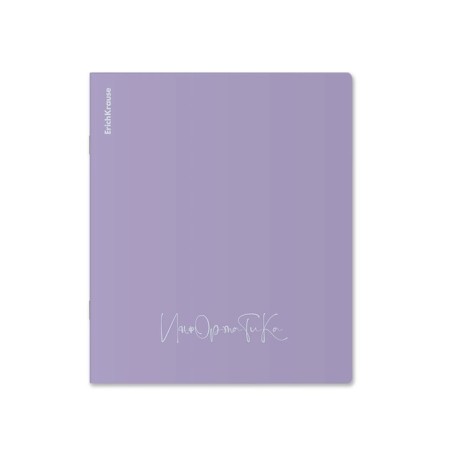Subject notebook, 48 sheets, cage, computer science, Erichkrause "Pastel", plastic cover silk-screen cover, Blok Offset 100%, info block, mix-1