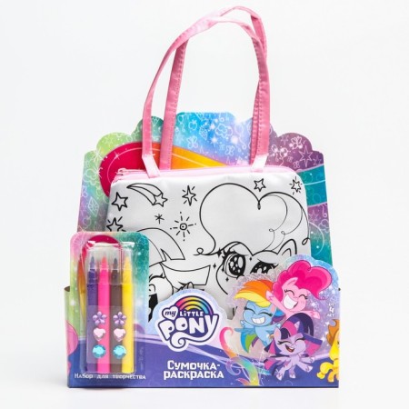 Set for creativity "Bag coloring bag", with felt -tip pens, My Little Pony