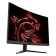 Monitor MSI 31.5 "G32CQ4 E2 Black VA LED 1MS 16: 9 HDMI Matte 250CD 178g/178g 2560x1440 106691