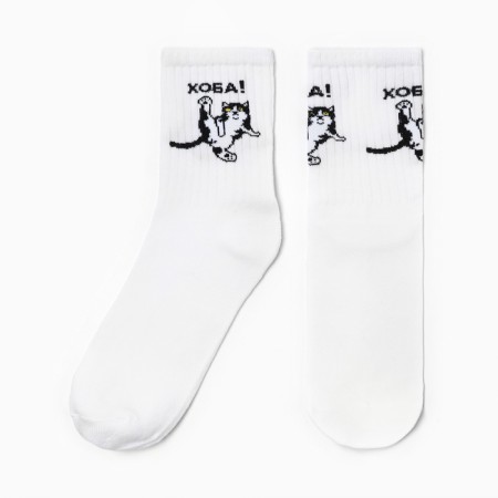 Women's socks "Hoba!", White color, rr 23-25