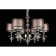 Suspended chandelier Floret E14 240W