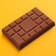 Milk chocolate "For a sweet couple", 27 g.