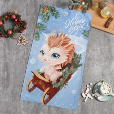 Ethel towel 
