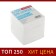 Block of paper for Calligrata, 9x9x9 cm, 65 g/m2, 90%, non -glue, white