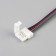 Ecla Pro 5 m, IP65, SMD5050, 30 LED/m, 7.2 W/m, 12 V, RGB