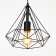 Lamp Bayerlux 1821/1 E27 40W Black