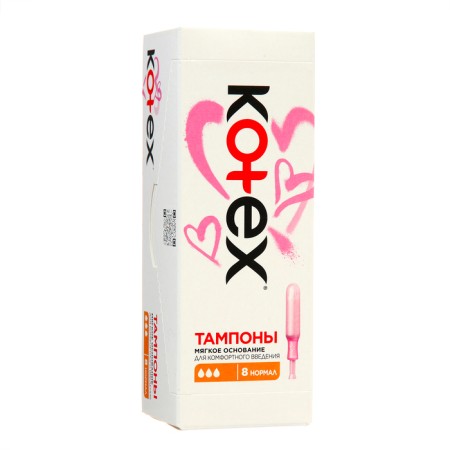 Kotex normal tampons, with an applicator, 8 pcs.