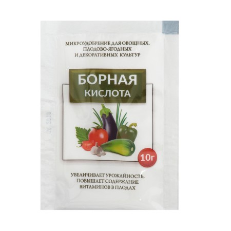 Boric acid "domain", 10 g