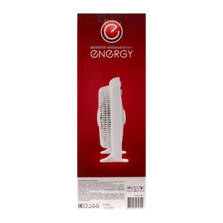 Energy EN-1611 fan, floor, 40 watts, 3 speeds, white-7