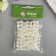 Astra beads 8 mm, set 25 grams, white