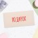 Envenue for money "Gift" white background, 16x8 cm