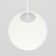 TREE TRECHNICAL TR039-4-5WTW-DD-W, 6W, 19.3x13x114.8 cm, LED, 350LM, white color, white