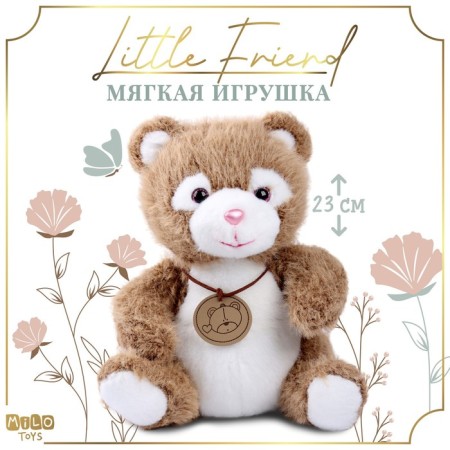 Soft toy "Little Friend", bear, brown color