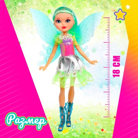 Doll "Butterfly" in a dress, with accessories, mix-1