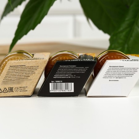 Set "Honey pleasure": buckwheat honey, honey multi -traged, honey Taga, 3 pcs. X 30 g.-4