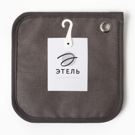 Ethel Freedom Grey 17x17cm, 56%linen, 44%HL-3