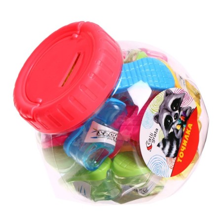 Charpet with a container "Sneakers", mix-8