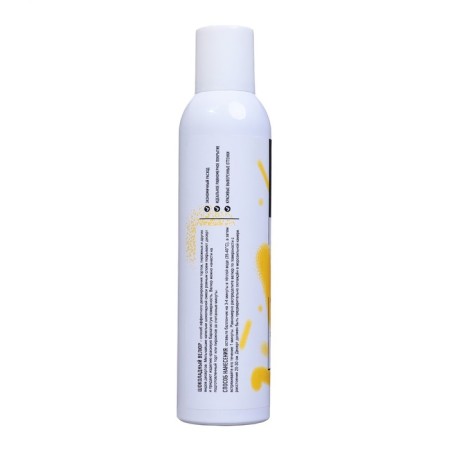Chocolate velor yellow velvet, 250 ml-2
