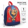 Baby backpack, lightning department, 20 cm x 13 cm x 26 cm "Gonchik", puppy patrol